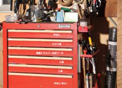 可搬型ツールキャビネット