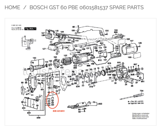 BOSCH　ジグソー GST60PBE パーツ図版