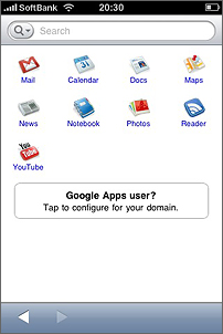 iPhone/Googleapp